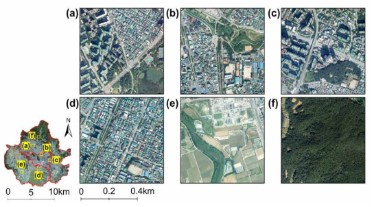 토지피복분류 모델 개선을 위한 2차년도 토지 피복분류 모델의 총 6곳에 대한 훈련 지역 영상 (손보경 외 2021)