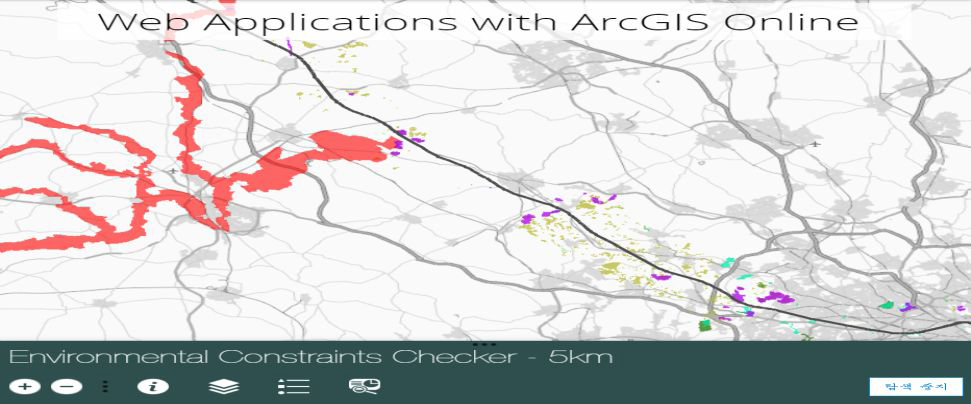 ESRI GIS 플랫폼에서 제공하는 지역 공간 정보와 Screening 기능