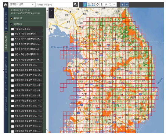 환경부 환경공간정보서비스중 생태자연도, 별도관리지역