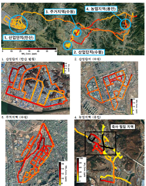 경기권 배출 지역별 NH3 농도 지도 (위: 전체 실험 경로의 NH3 지도, 아래: 배출 지역별 확대된 NH3 지도)