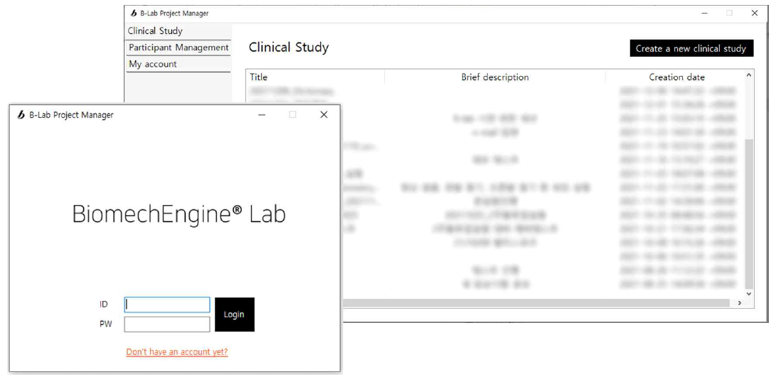 연구자용 PC 프로그램: 연구자 계정 로그인 화면과 실험 및 데이터 관리 화면