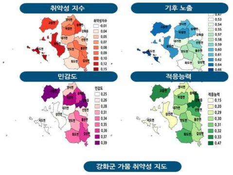 강화군 가뭄 취약성 지도