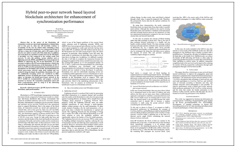 하이브리드 P2P 네트워크 기반 계층화된 블록체인 구조 논문