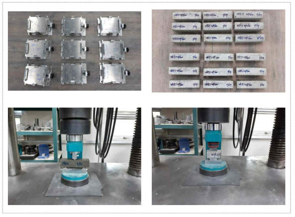 시멘트 모르타르 공시체 제작 및 평가 전경