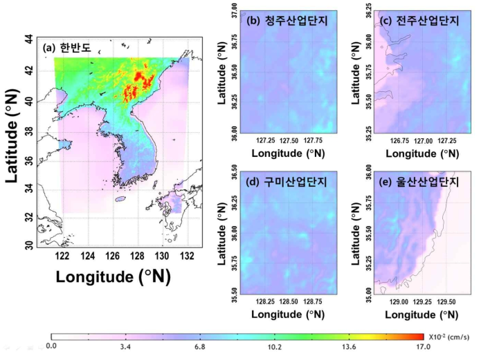 화학사고 예비물질인 파라-니트로톨루엔의 건식침적속도 산정결과