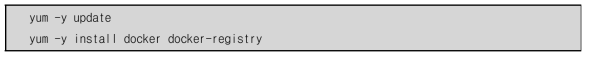yum을 활용한 docker 설치(예시)