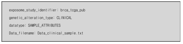 Meta_clinical_sample.txt 예