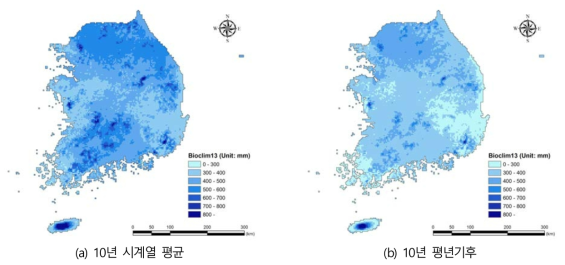 가장 습윤한 달의 강수량(Bio13) 비교