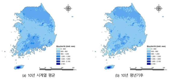 가장 습윤한 분기의 강수량(Bio16) 비교