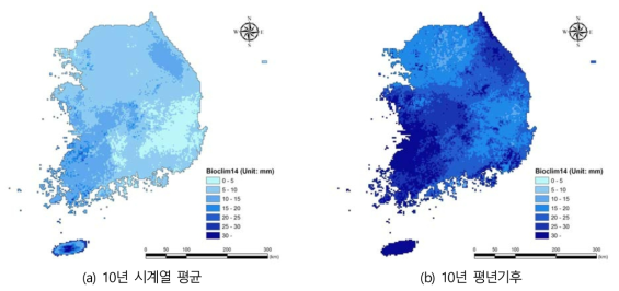 가장 건조한 달 강수량(Bio14) 비교