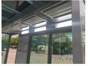 태양광 발전시스템 적용 및 작동상태 확인