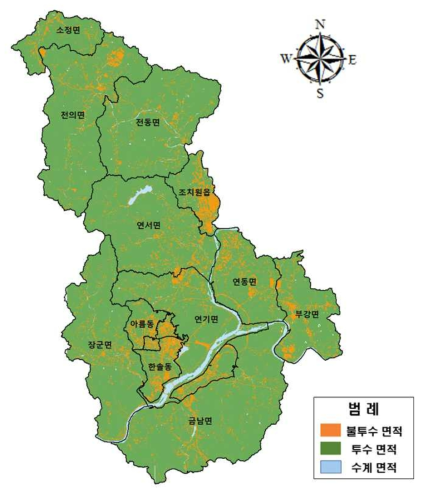 세종특별자치시 투수·불투수도