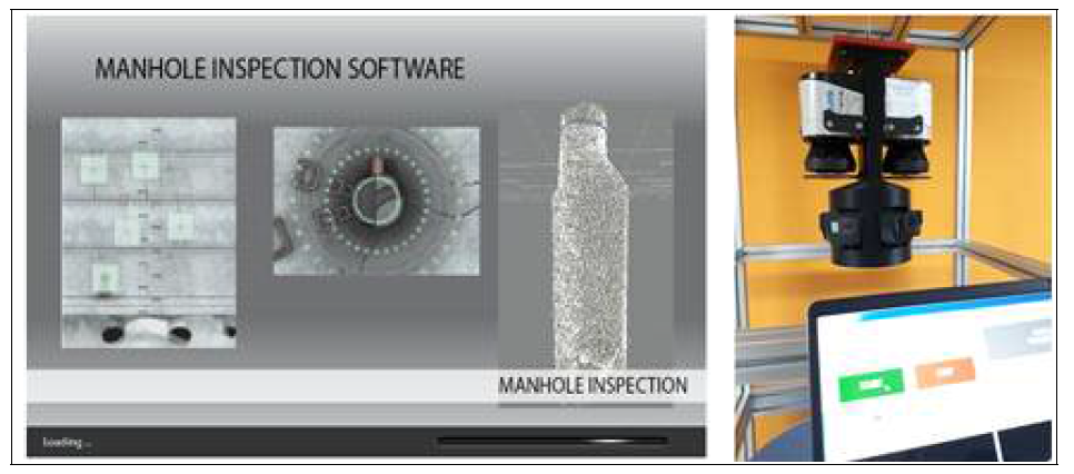 맨홀 3D 조사장비 이미지 처리 소프트웨어와 조사장비 구동