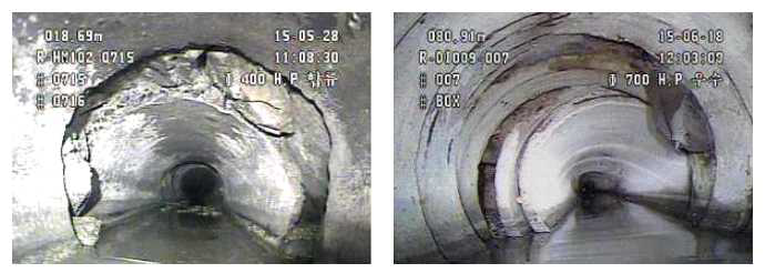 하수관로 내 연결관 접합부 불량