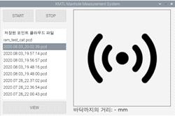 맨홀 내부 3D 맵핑 제어 소프트웨어(조사장비 탑재, 라즈베리파이 환경)