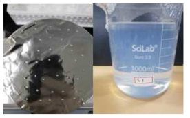 Product II의 반응시간 최적화 scale-up 사진
