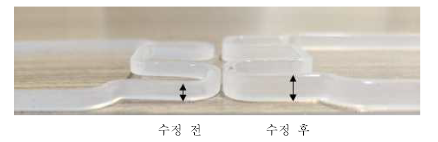 O-ring 수정사진