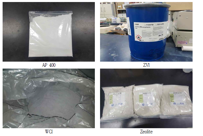 Ceramic Microfilter 원료 사진