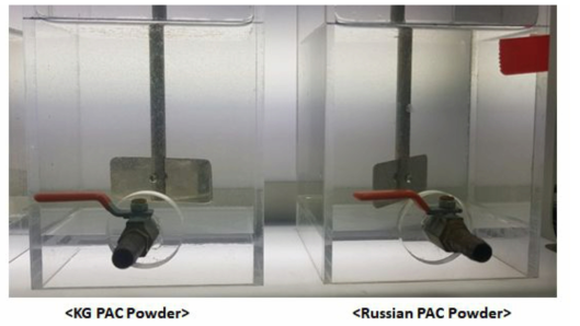 D 정수장 원수 대상 자사 분말 응집제, 러시아산 분말 응집제를 활용한 Jar-test 사진