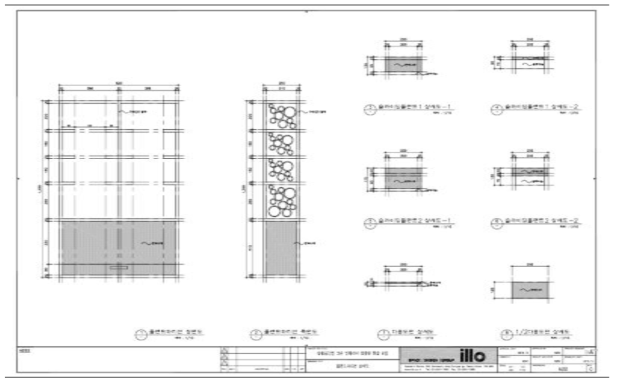 디자인형 플랜트 파티션 도면