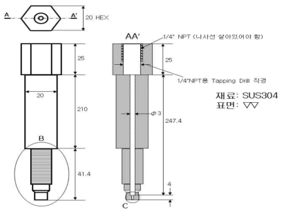 Φ30 Single screw extruder용 초임계 용매 Injector