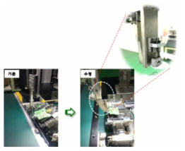 PCB 해체시스템 gripper부 변경