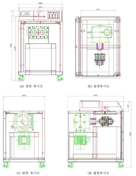 HDD 파쇄기 슈레더 설계도