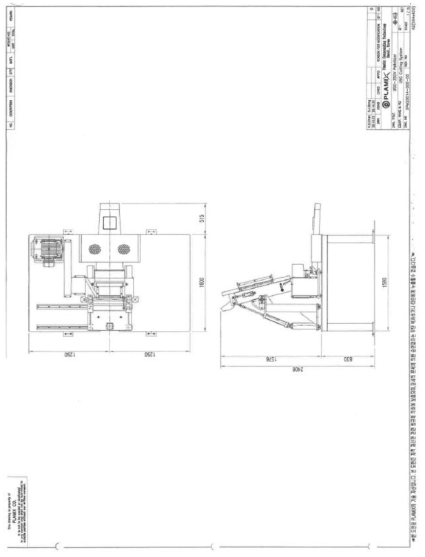 (고점도 친환경 중합체 실증화 설비) Pelletizer P&ID