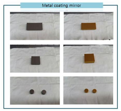 반사경(Metal coating mirror)의 제작품