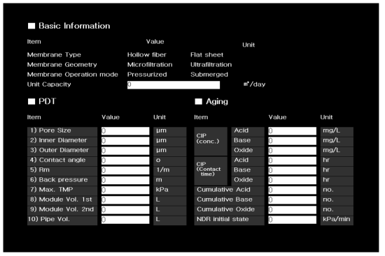 막 손상 진단장치 내 막 손상 및 수명예측의 기본정보 입력화면