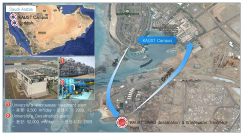 사우디 아라비아 KAUST Campus내의 담수화시설 및 하수처리시설(GS건설 제공)