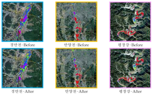 저류지 준설에 따른 침수구역도(2055s)