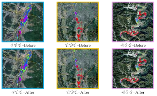 저류지 준설에 따른 침수구역도(2085s)