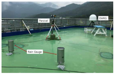 라.(4)-41. 전파강수계 강우 시험전경 (거제 학동)