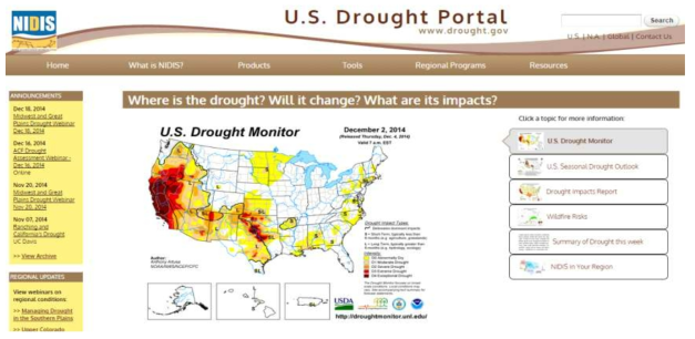 미국 가뭄포탈(참고: http://www.drought.gov/drought/)