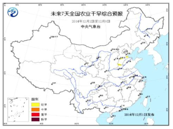 중국 가뭄전망 지도 (http://www.xn121.com)