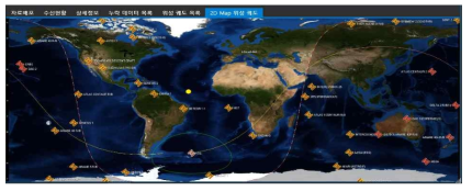 Dashboard 2D Map 위성 궤도 화면