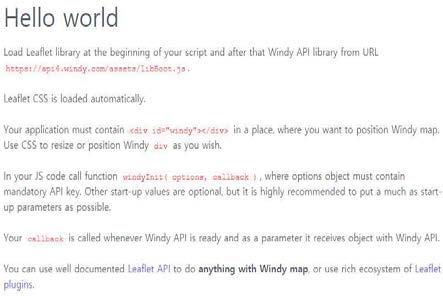 Windy API Tutorials