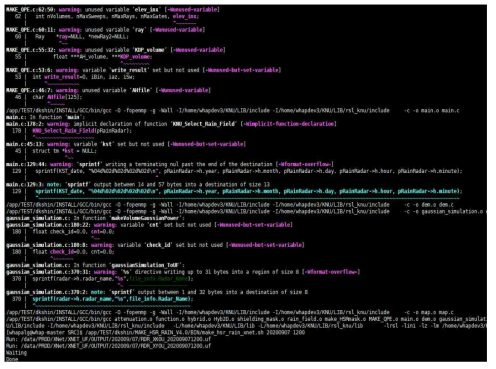 XNet 개별 강우 속도 테스트