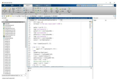 신경망 학습을 위한 MATLAB 코드