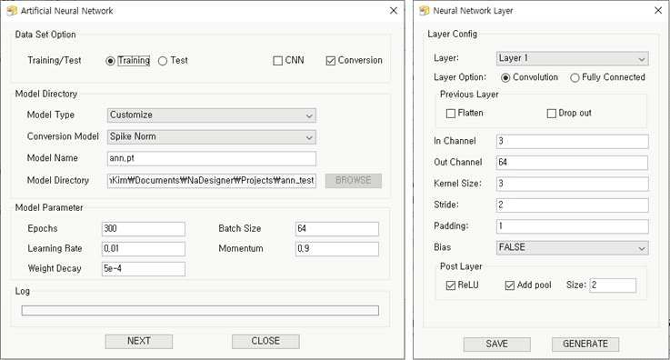 ANN-SNN 간 Conversion 모델 지원 GUI 설계 및 구현