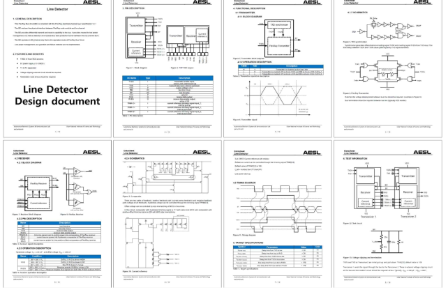 Line Detector design document (일부)