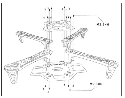 드론 프레임 조립도
