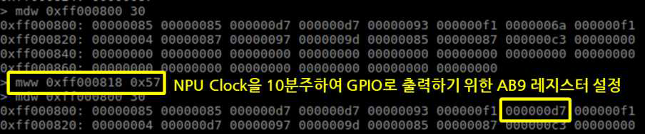 NPU의 동작 clock을 10분주하여 GPIO로 출력하기 위해 AB9의 제어 레지스터 설정