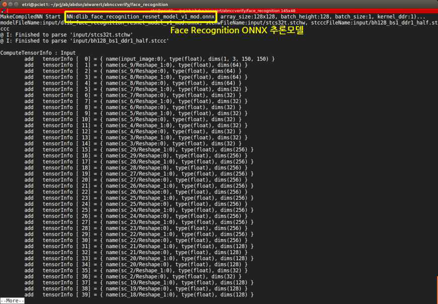 Face Recognition (dlib) ONNX 추론 모델 AB9-Aiware Compile 결과