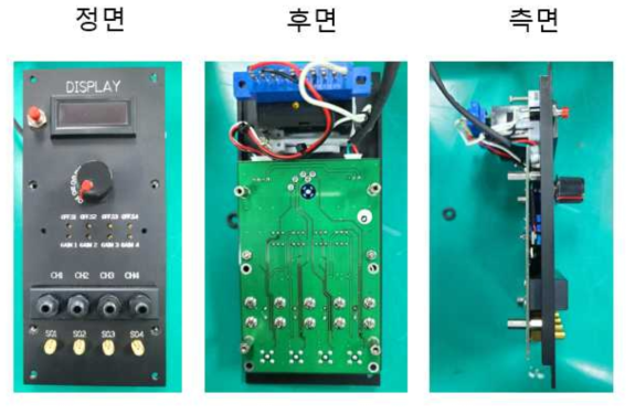 단위 보드 개발 시제품