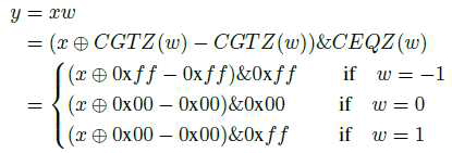 삼항정밀도 기반 행렬곱의 Bit-Wise 연산 치환 방법