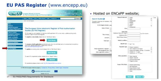 ENCePP의 PAS Register (출처: ENCePP 홈페이지, http://www.encepp.eu)