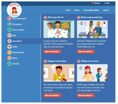 네덜란드 Leer Zelf Online사의 Steffie 프로그램