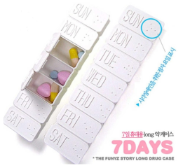 시각장애인용 필박스 예시